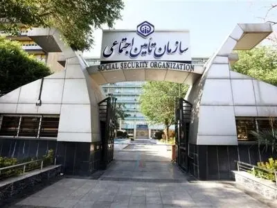 واریز حقوق بازنشستگان تامین اجتماعی همچنان در حال انجام است