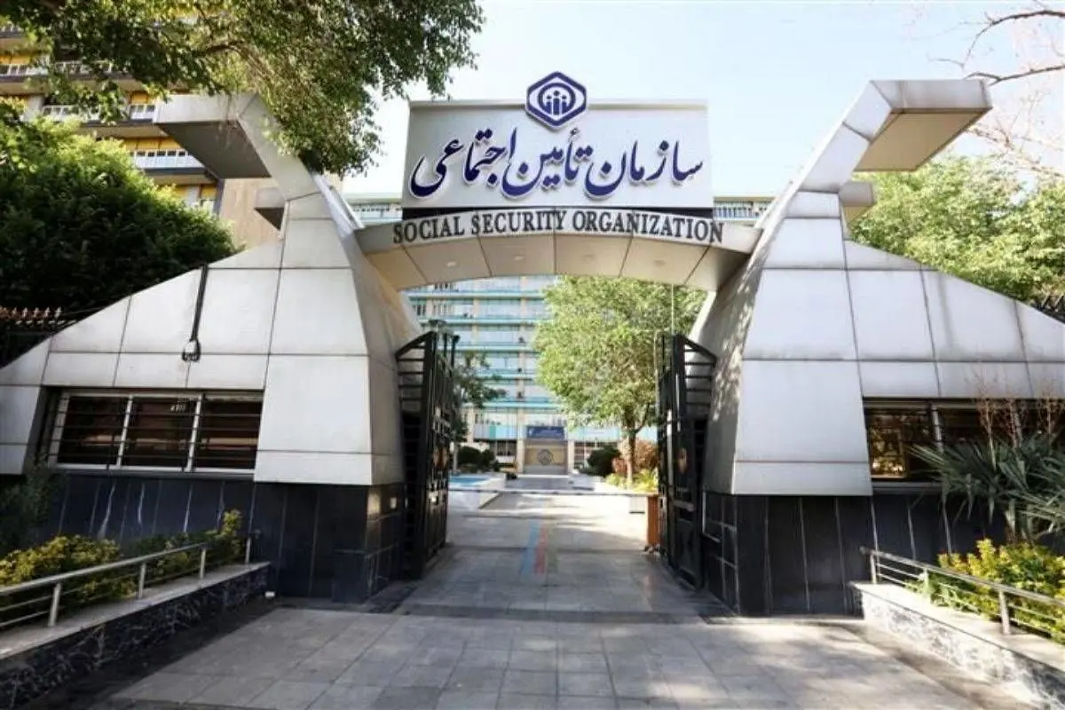 واریز حقوق بازنشستگان تامین اجتماعی همچنان در حال انجام است