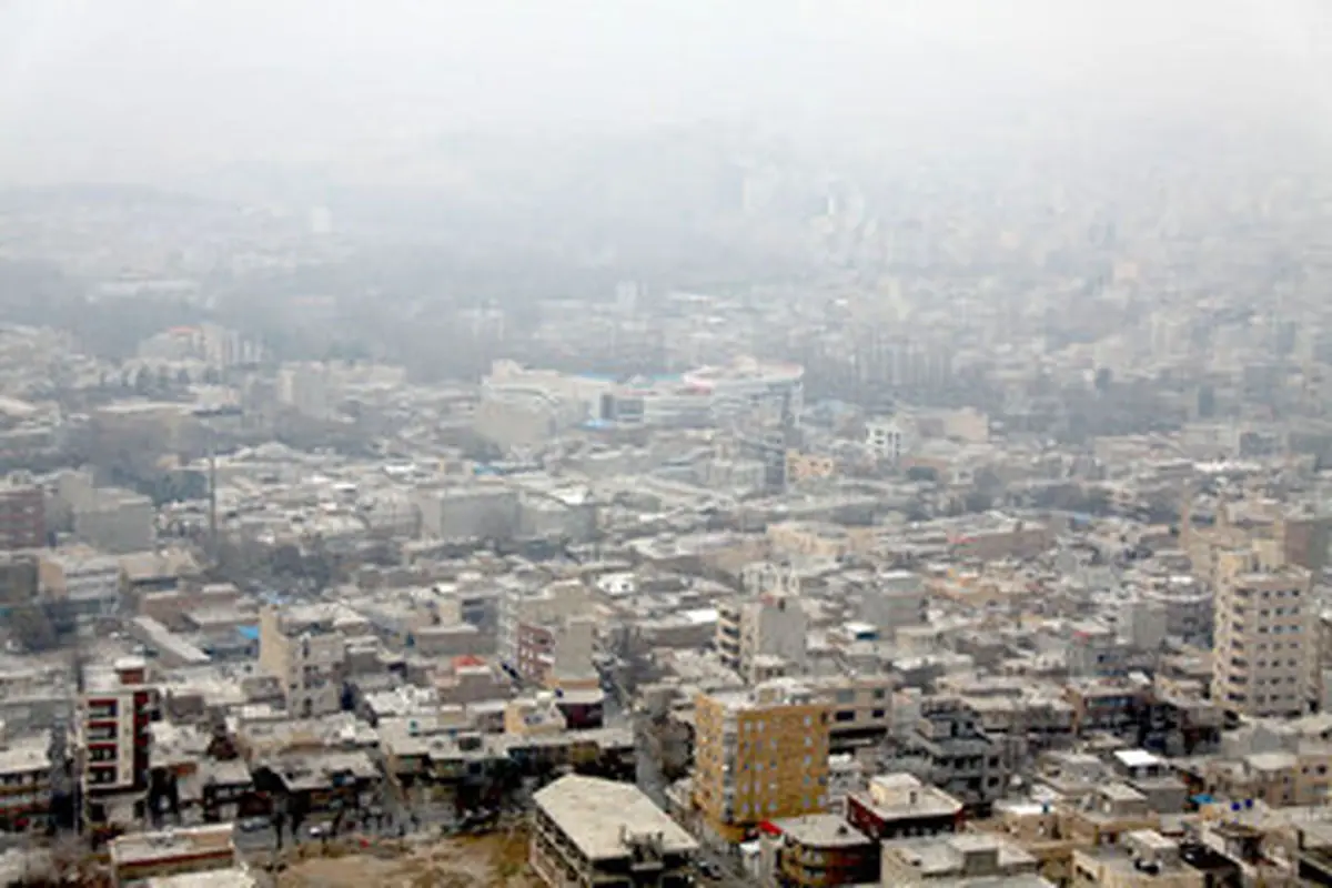 سایه سنگین هوای آلوده بر روی شهرهای آذربایجان غربی/مهاباد بسیار ناسالم، ارومیه و بوکان ناسالم