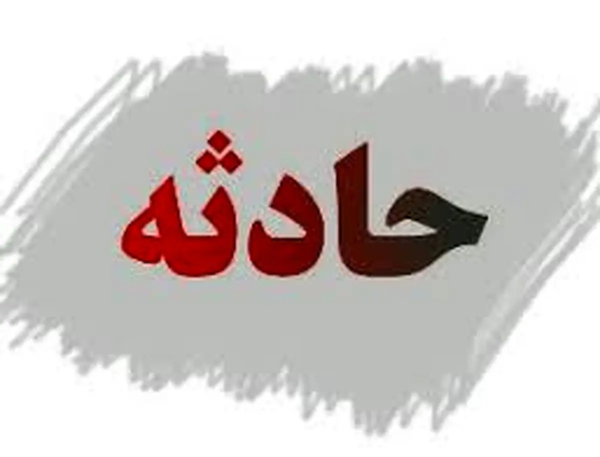 سقوط جرثقیل تاورکرین در محدوده جاده مخصوص کرج