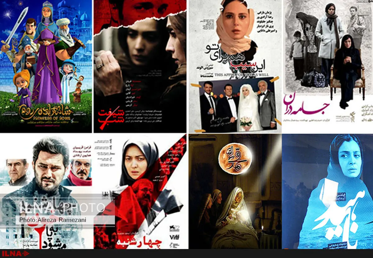 فیلمِ مجیدی می‌ماند/ صمدی حق شکایت دارد