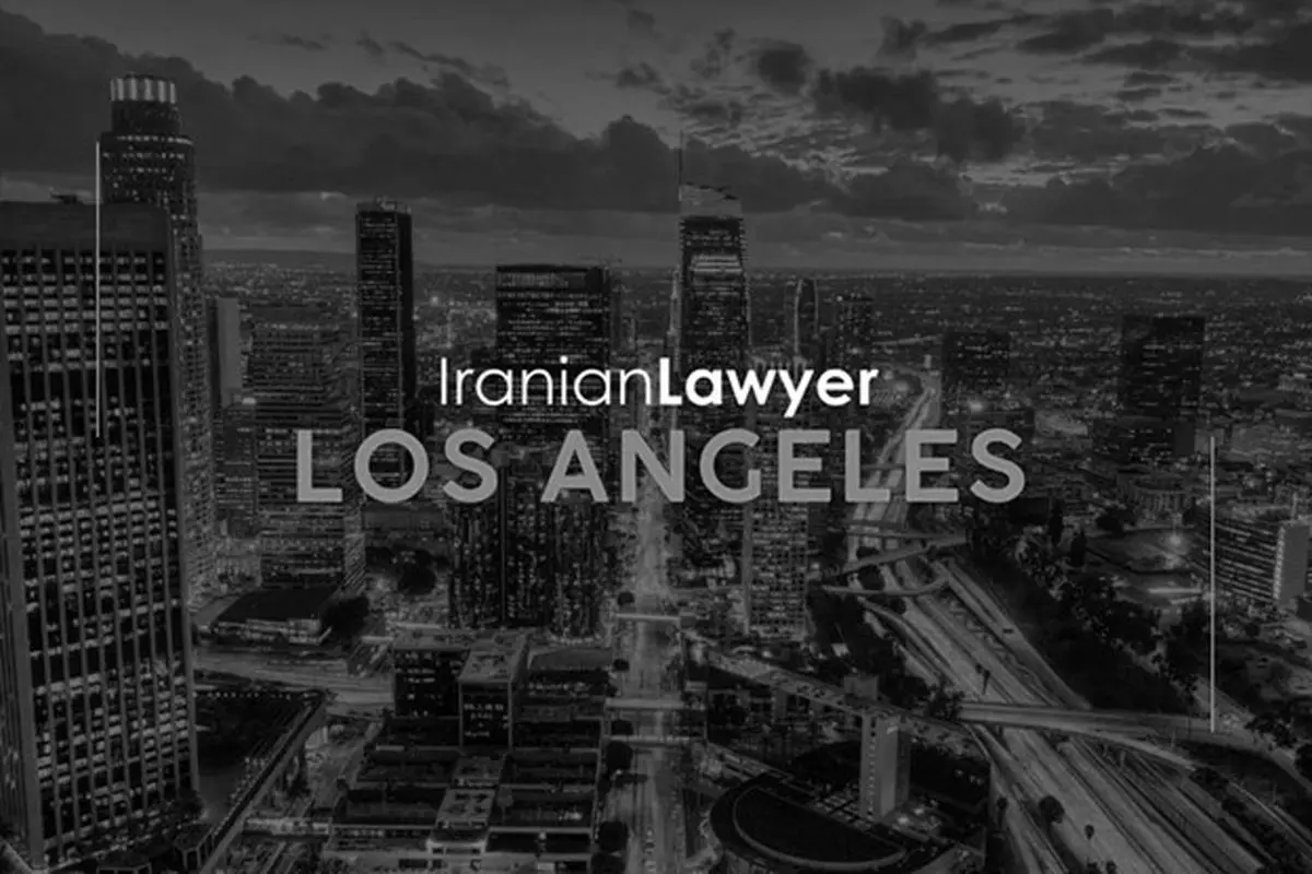 Iranian Lawyer in Los Angeles