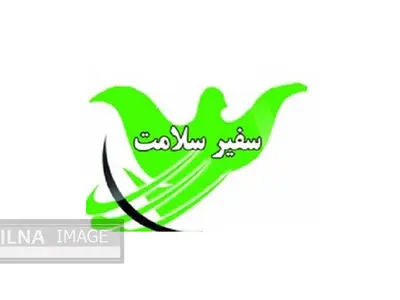 ویدئو/ سفیر سلامت