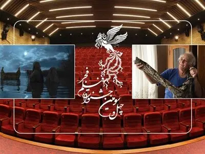 تست فنی «ترک عمیق» و «موسی کلیم الله» در سالن فارابی