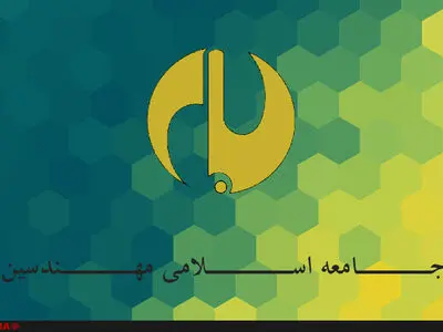انتقام دلیرمردان سپاه اسلام ضعف پدافند رژیم صهیونیستی در برابر حملات موشکی ایران را نشان داد