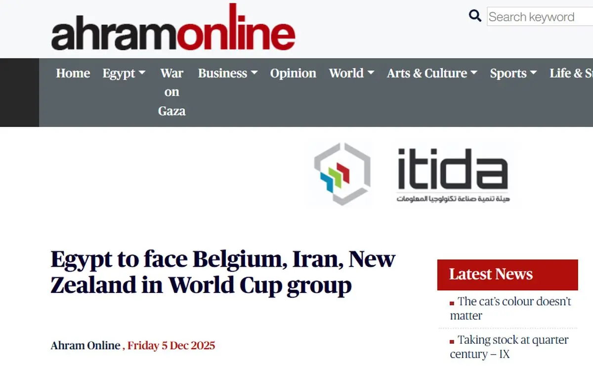 جنگ ستاره‌ها در جام جهانی؛ طارمی روبه‌روی صلاح