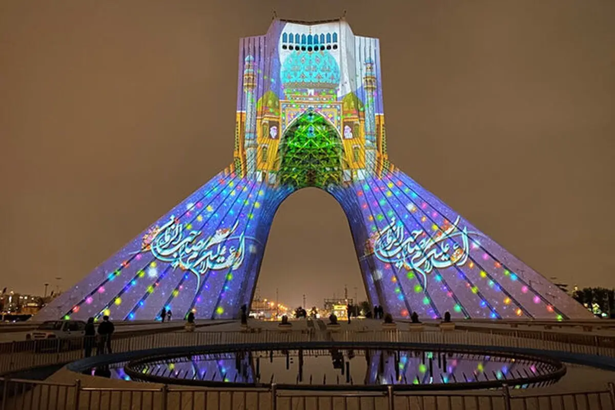 اجرای ویدئو مپینگ جشن نیمه شعبان روی برج آزادی