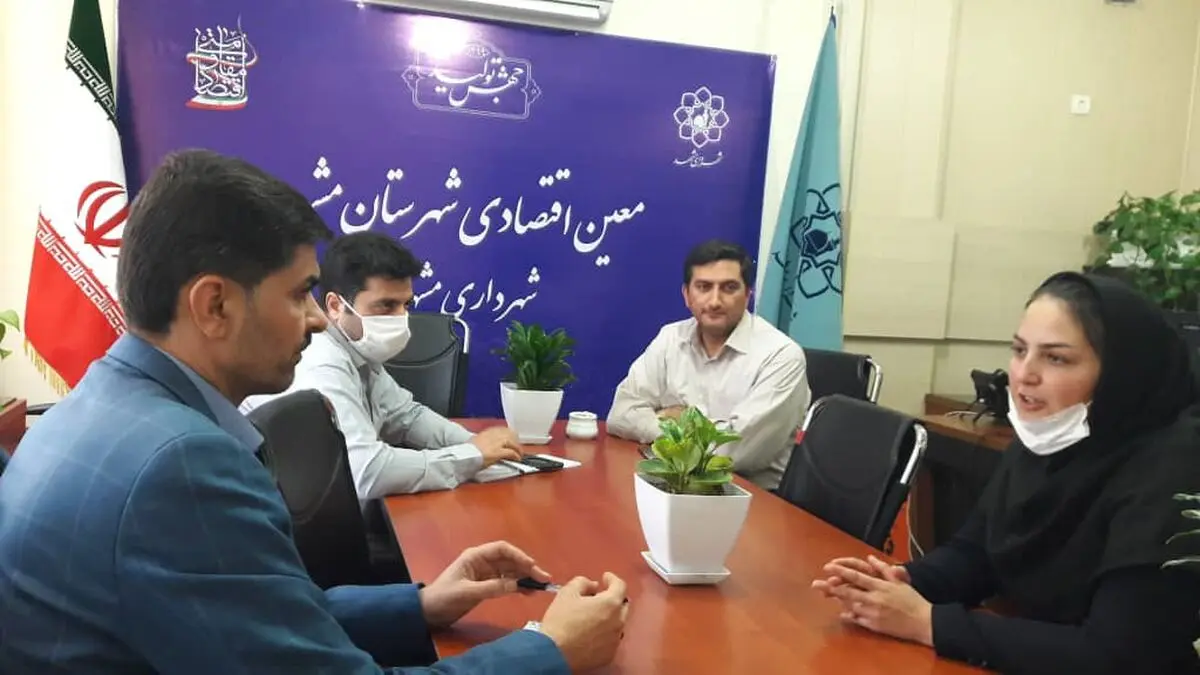 ضرورت ایجاد پالایشگاه گیاهان دارویی در خراسان رضوی/ پیگیری احداث اولین آزمایشگاه گیاهان دارویی کشور در مشهد