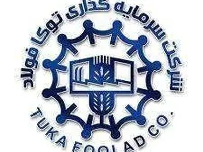 امکان «تامین مالی» پروژه‌ها و «سرمایه در گردش» از سوی هلدینگ مالی توسعه توکا فراهم شد