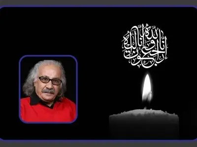 پیام تسلیت رئیس رسانه ملی در پی درگذشت سعید پیردوست