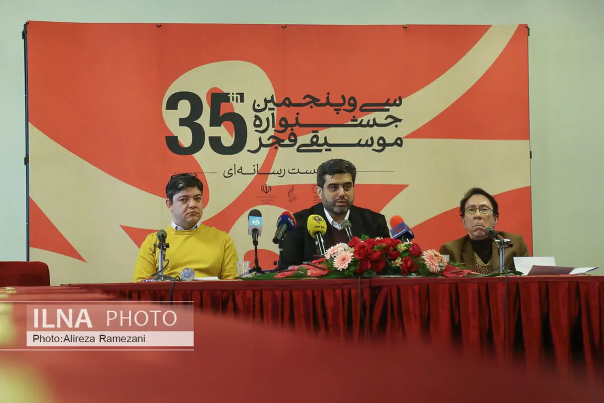جزئیات اجراهای جشنواره موسیقی فجر اعلام شد+عکس