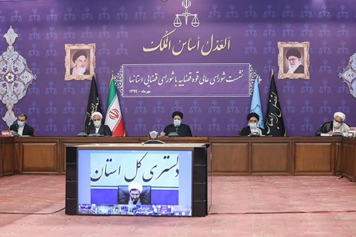 تأکید بر لازم الاجرا بودن دستورالعمل نحوه مشارکت مردم در مأموریت‌های قوه قضاییه