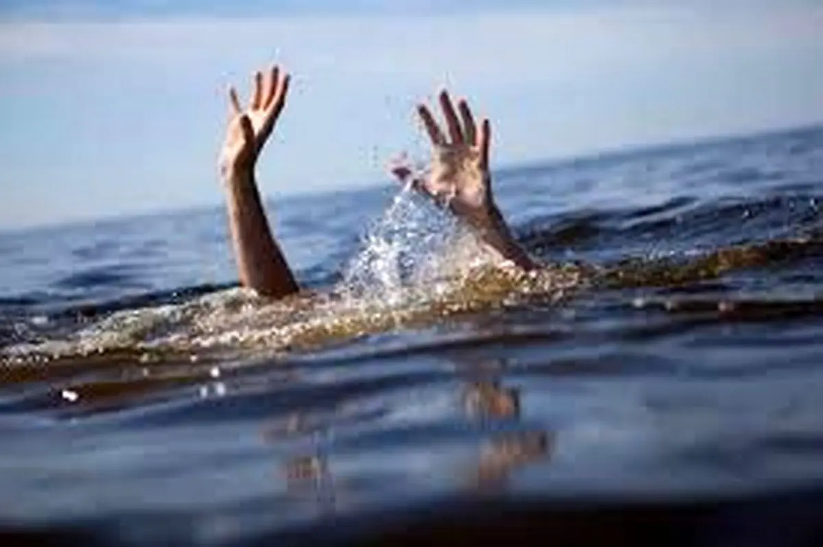یک پسر بچه ۹ ساله در رودخانه خرمشهر جان باخت 