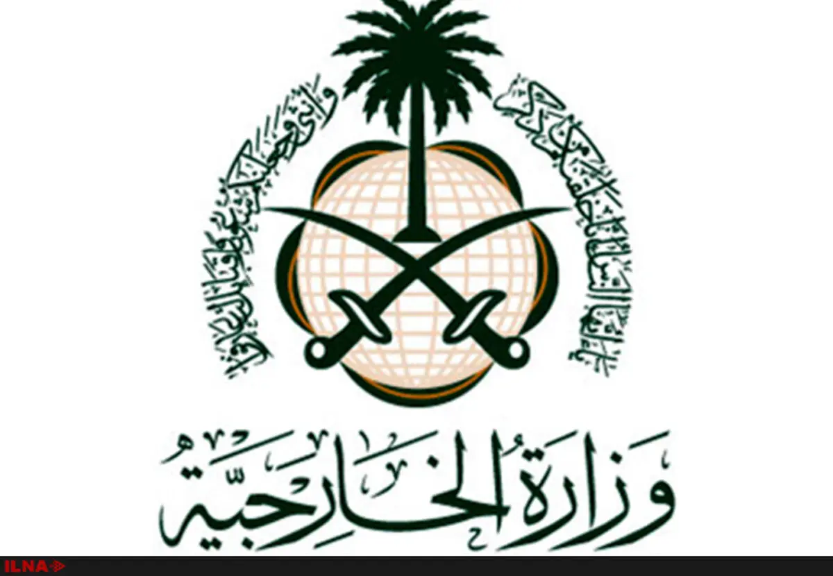 بحران قطر؛ کاسه صبر سعودی لبریز شده است