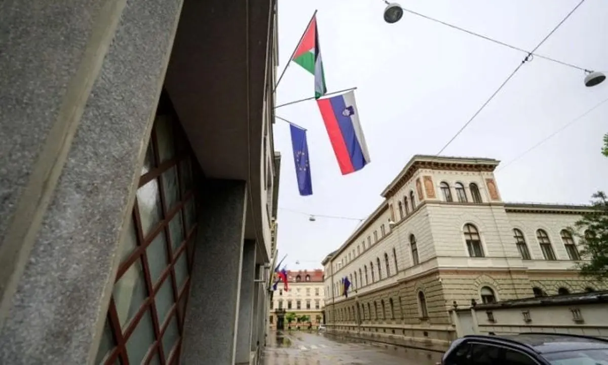 برافراشته شدن پرچم فلسطین در پارلمان اسلوونی