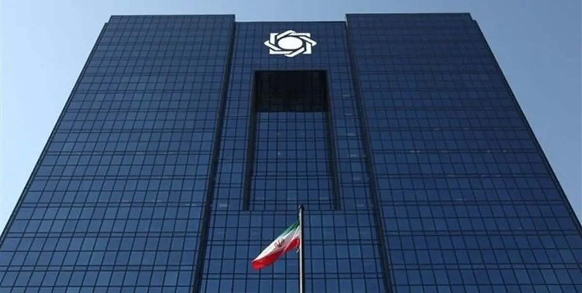 سیاست‌های اعتباری در امتداد سیاست‌های پولی دنبال می‌شود