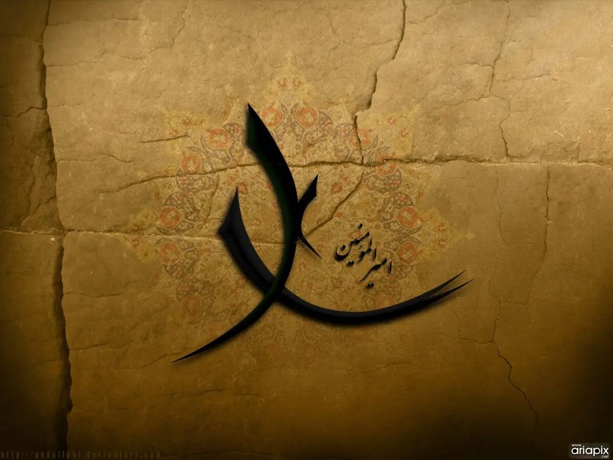 در این روزگاران مردم چند گروهند/ خطبه تکان‌دهنده امام علی (ع)