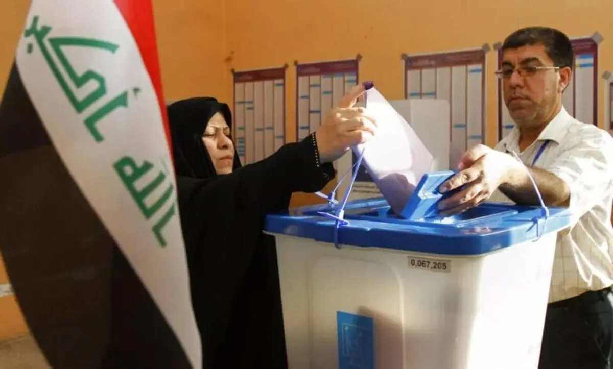 اعلام زمان انتخابات پارلمانی عراق