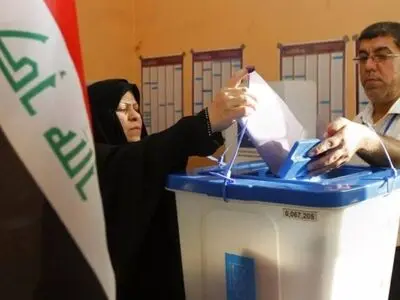 اعلام زمان انتخابات پارلمانی عراق