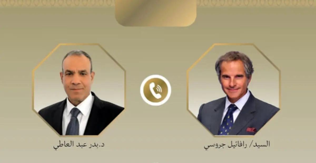 گفت‌وگوی عبدالعاطی و گروسی در رابطه با ایران