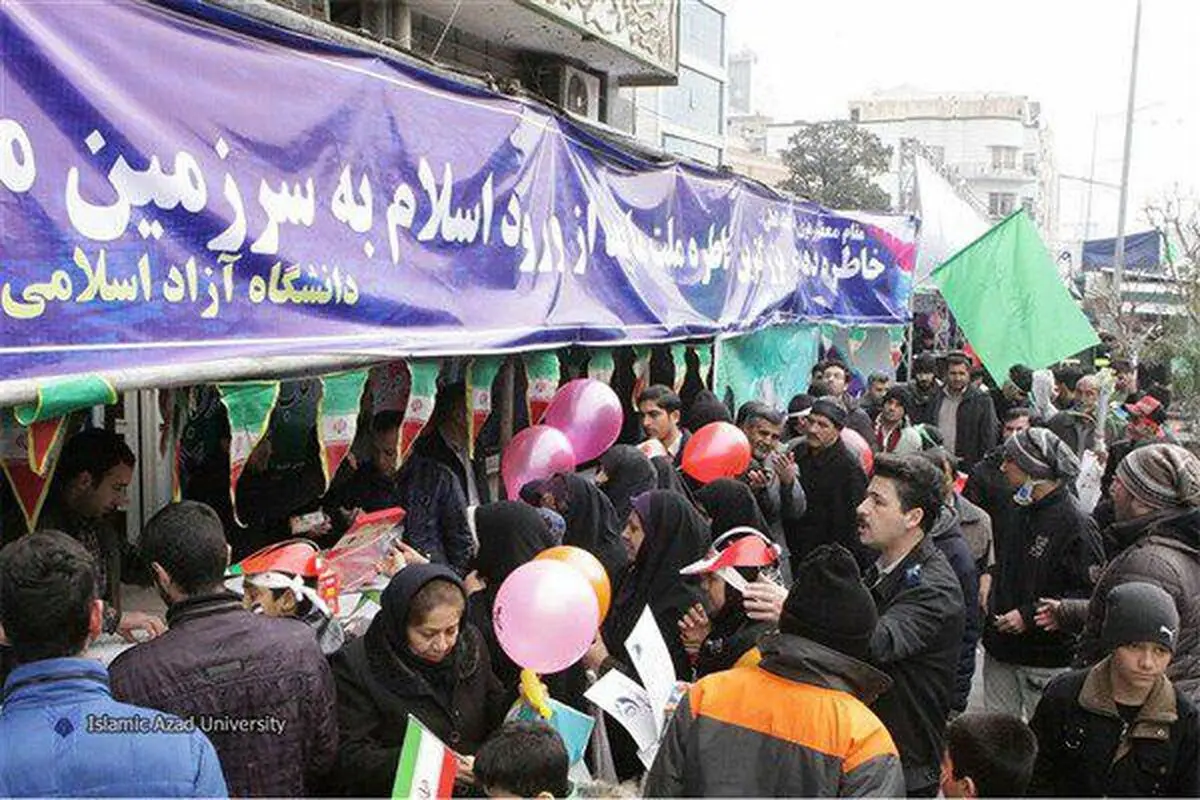 برپایی ایستگاه فرهنگی در مسیرهای راهپیمایی ۲۲ بهمن