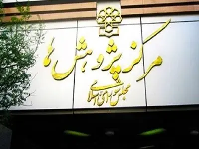 الهیات جنگ در رژیم صهیونیستی، موتور محرکه توسعه طلبی و اشغالگری