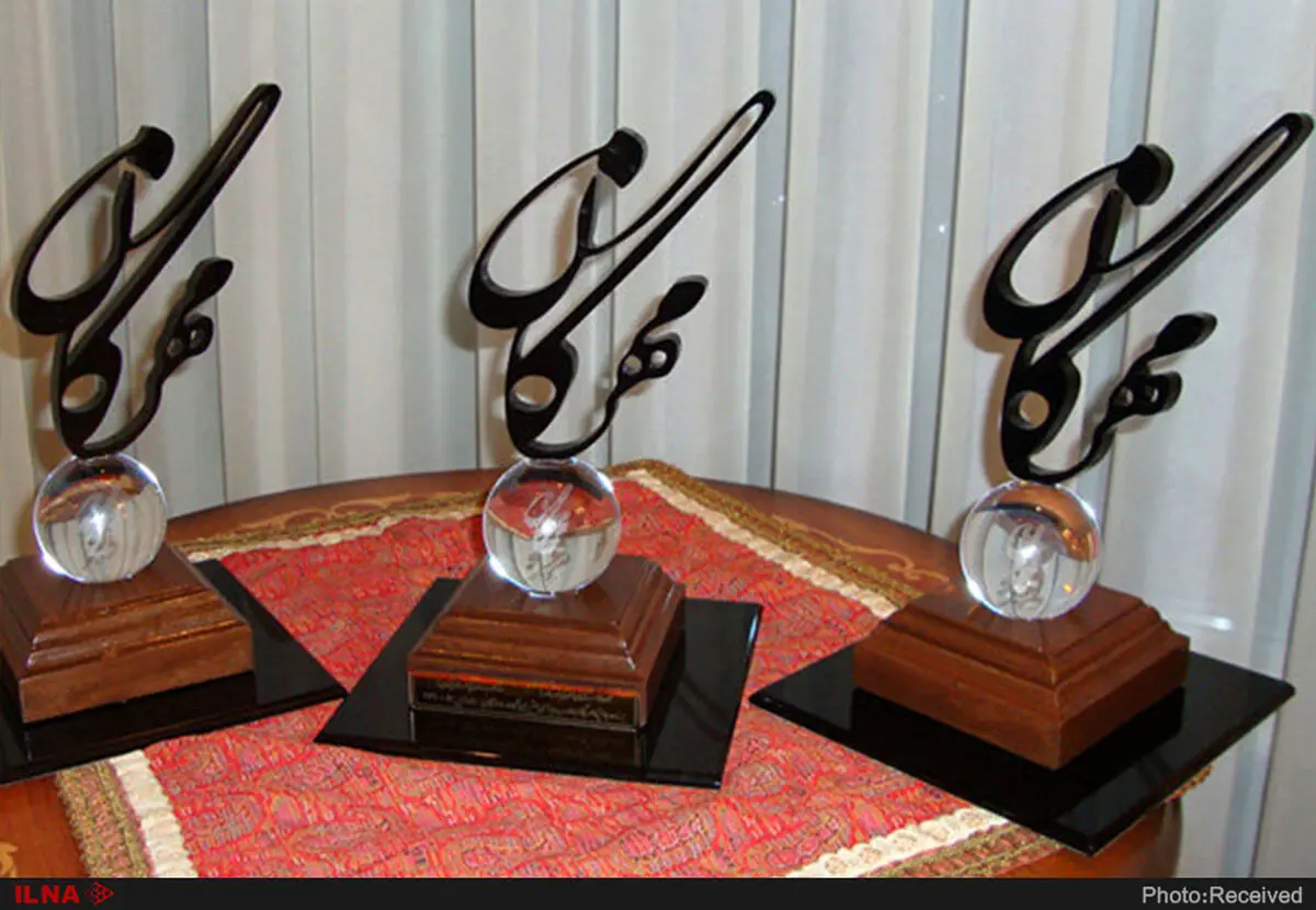 اولین گزارش دبیرخانه جایزه مهرگان منتشر شد