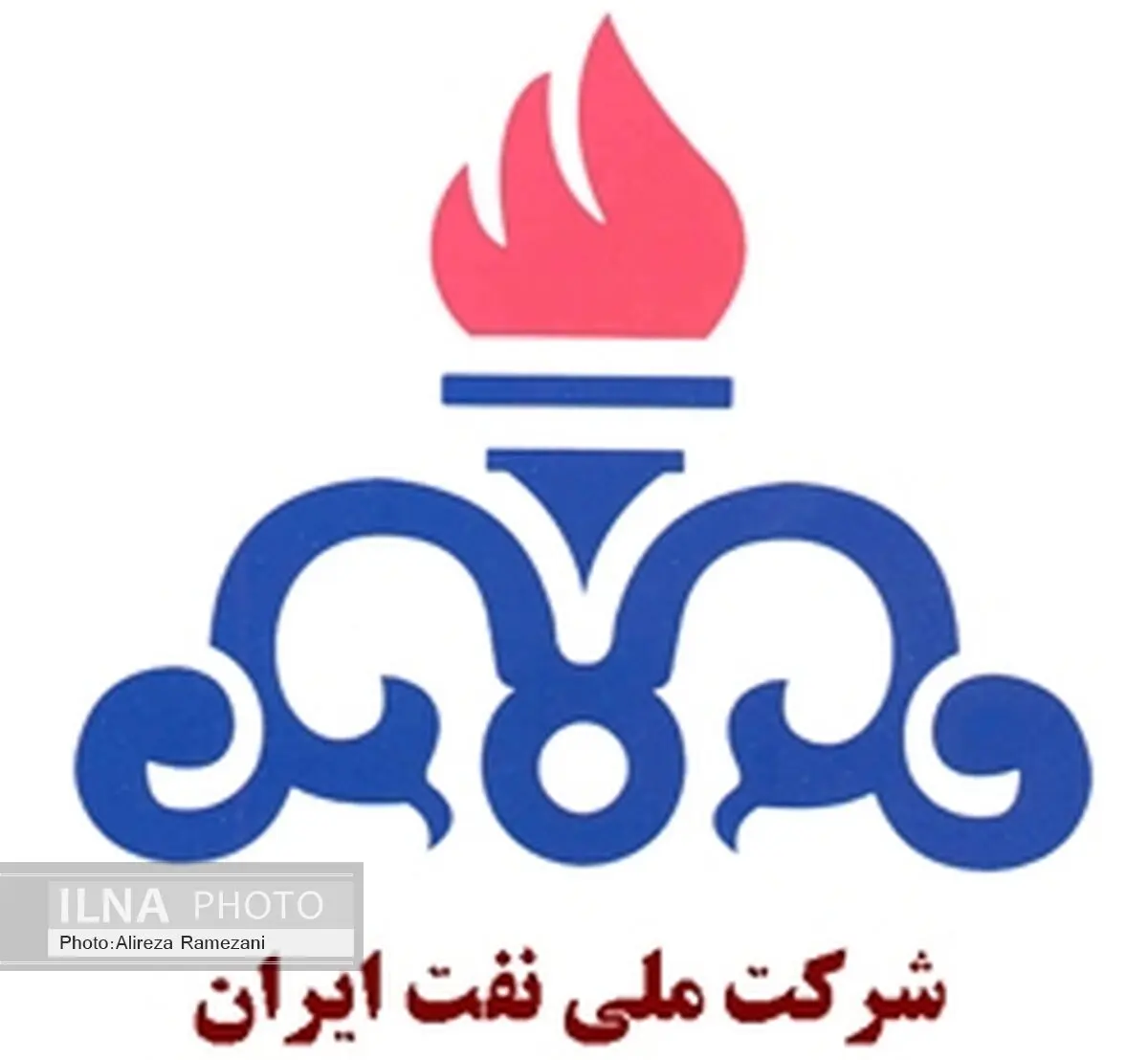 مدیرعامل جدید شرکت ملی نفت ایران منصوب شد


