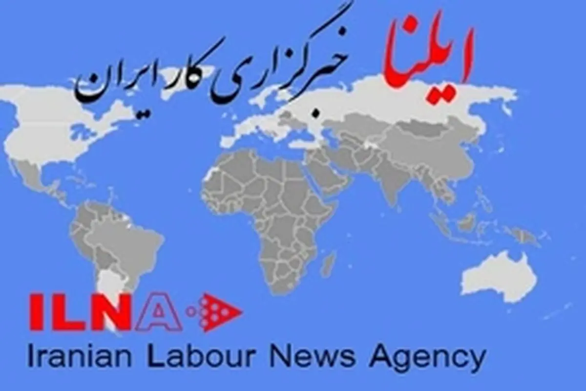 از سوی روابط عمومی؛ ایلنا از برنامه استانی رییس‌جمهور حذف شد