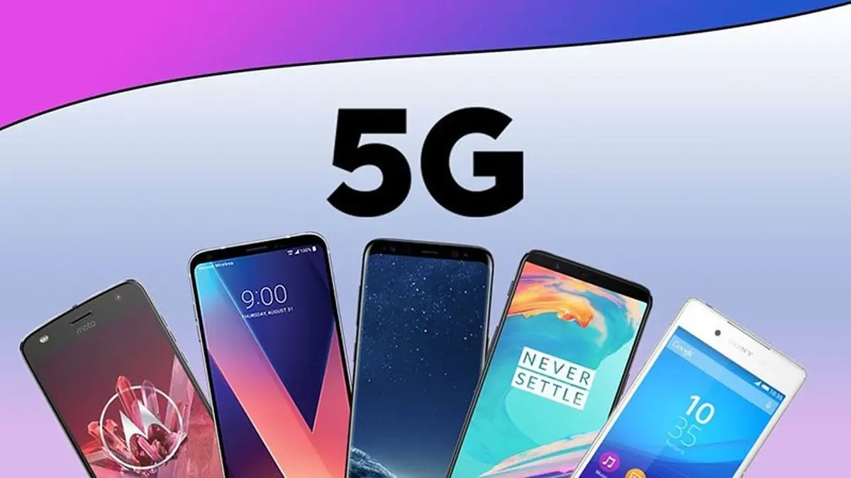 آیا گوشی های 5G در ایران کاربرد دارند؟