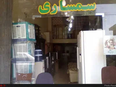 ۱۰ درصد از جهیزیه‌ها، اجناس دست دوم هستند/ بسیاری نمی‌توانند سراغ کالای نو بروند