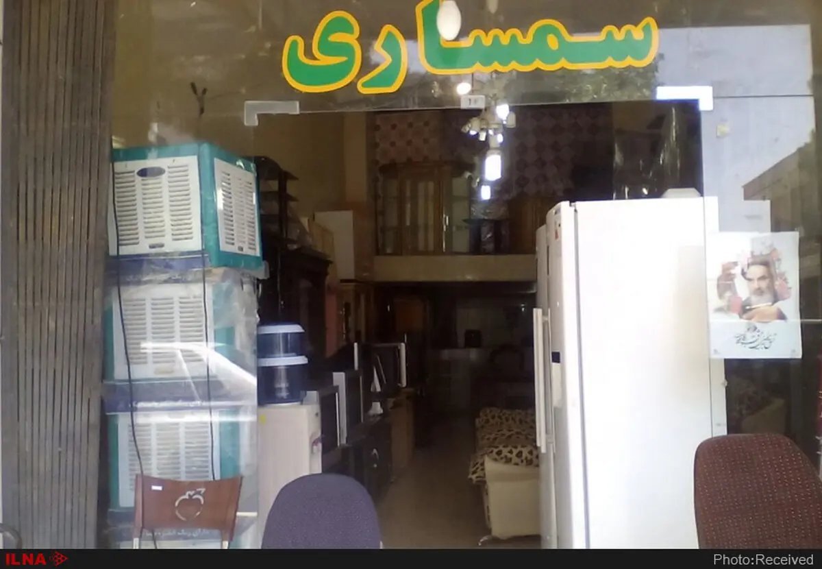 ۱۰ درصد از جهیزیه‌ها، اجناس دست دوم هستند/ بسیاری نمی‌توانند سراغ کالای نو بروند