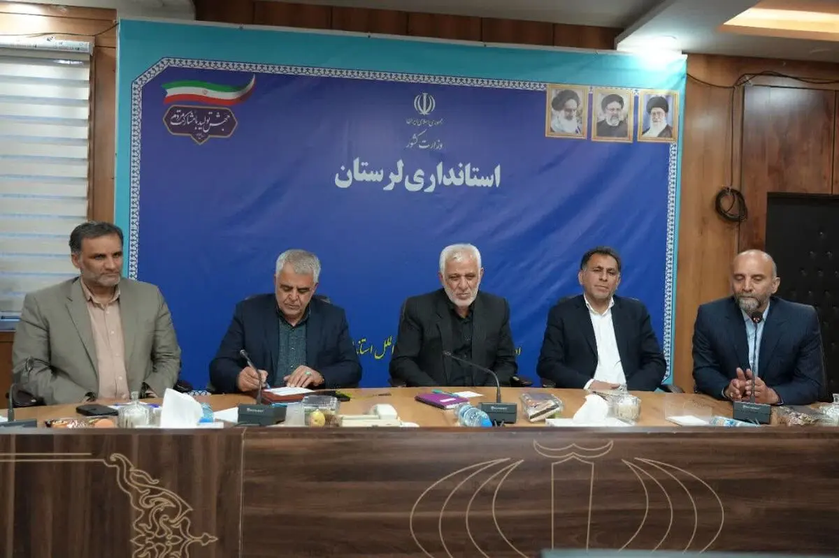 لزوم مدیریت مصرف آب در بخش کشاورزی و شرب