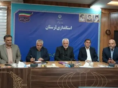 لزوم مدیریت مصرف آب در بخش کشاورزی و شرب