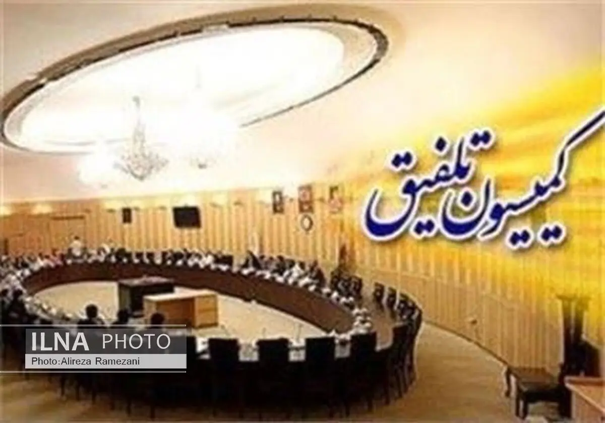 تصویب مشاوره ژنتیک برای کاهش تولد کودکان معلول پیش از ازدواج 