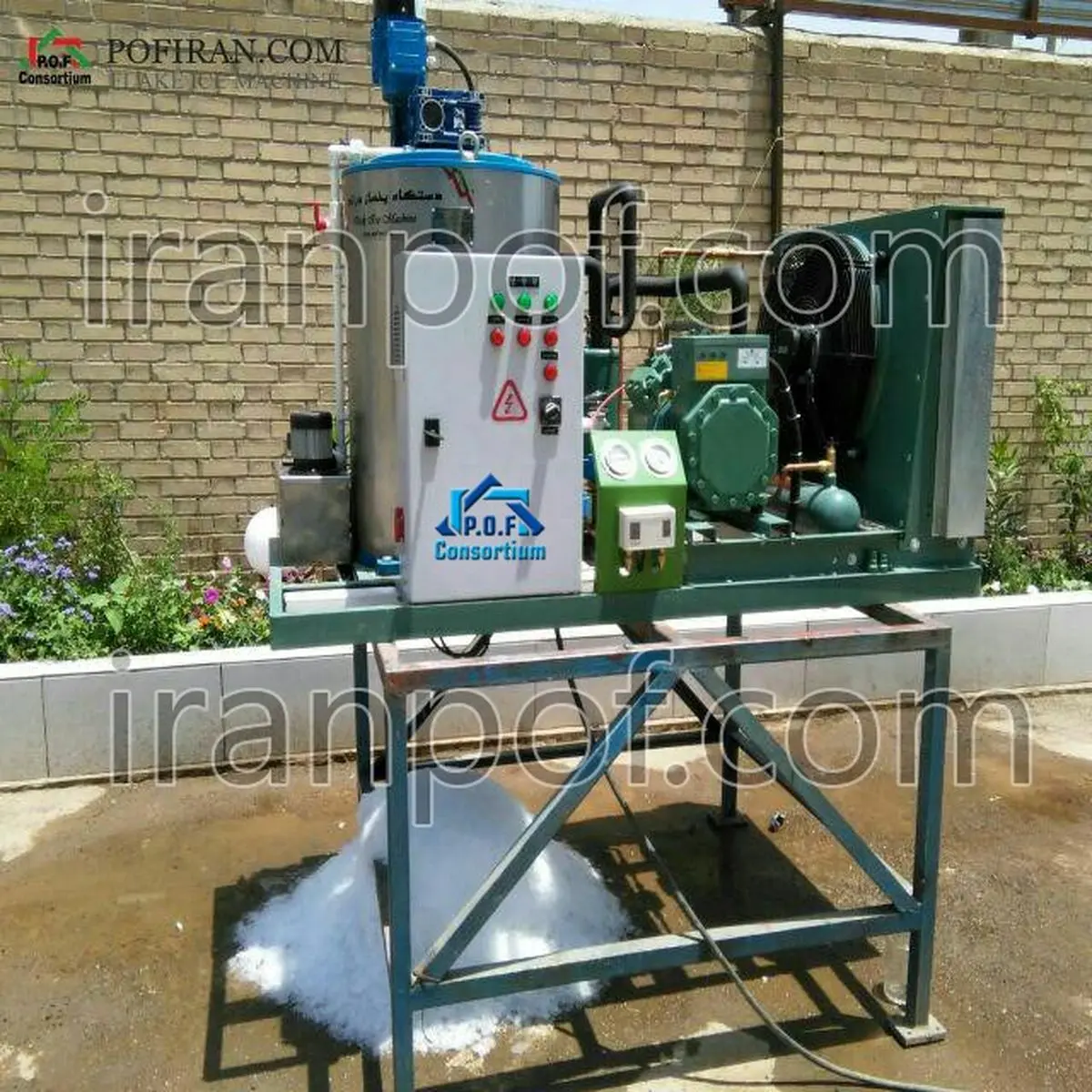 مزایای یخساز پولکی و موارد مصرف یخساز پولکی