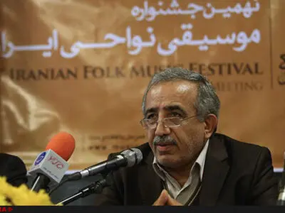 سه روایت متفاوت از کنار رفتن رئیس انجمن موسیقی تهران/بی‌خبری از تغییر ریاست انجمن حتی در هیات‌مدیره