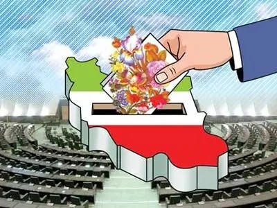 اسامی کامل 116 کاندیدای مجلس دهم در کرمانشاه