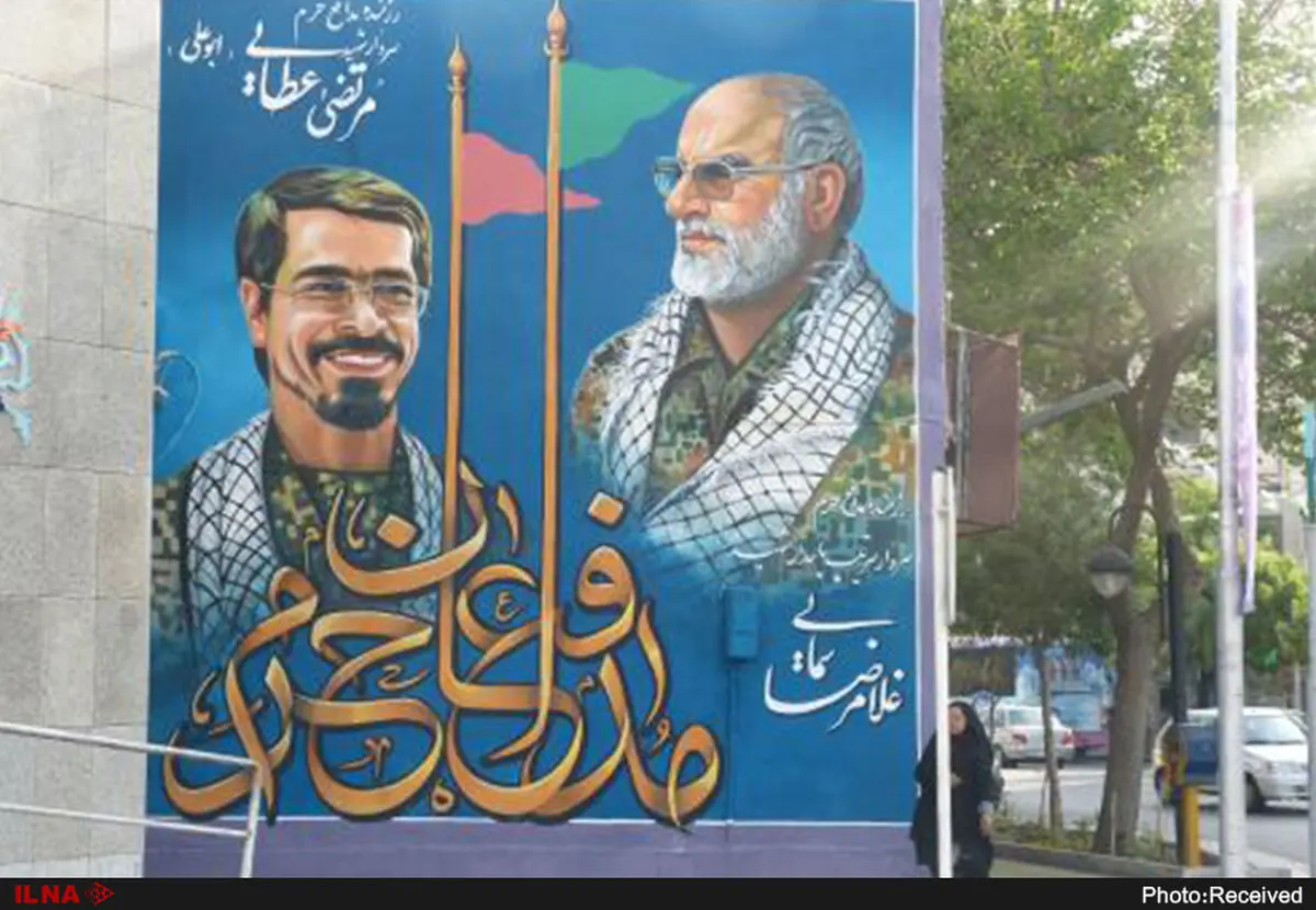 دیوارنگاری‌های شهدا در شهر ترمیم می‌شوند
