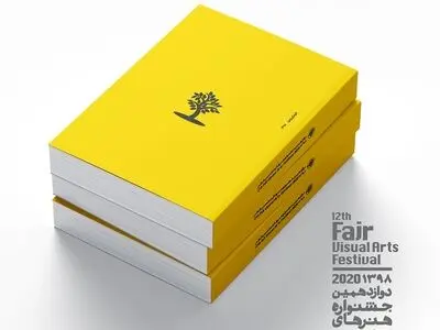 هنرمندان تجسمی، کتاب جشنواره را با پست دریافت می‌کنند