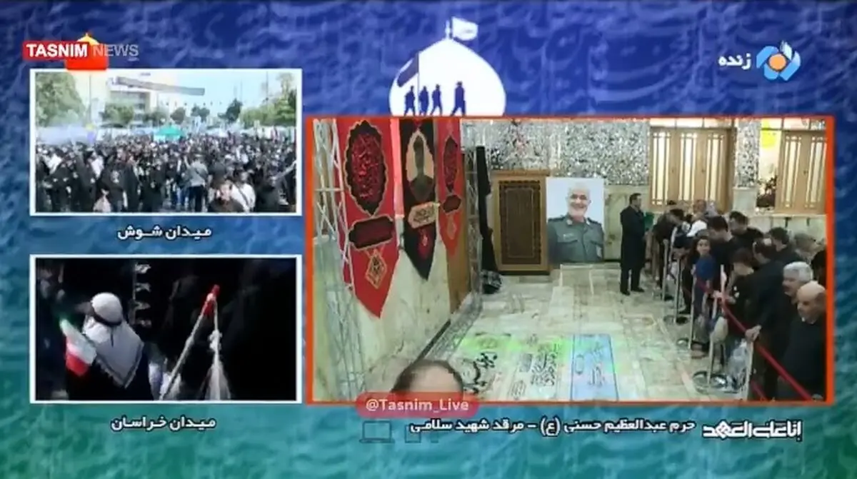 اربعین حسینی در مزار شهید سلامی + فیلم