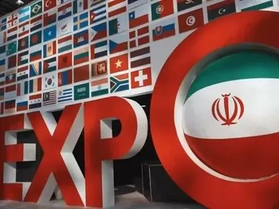 حضور ۱۰۰ هنرمند صنایع‌دستی در هفتمین نمایشگاه اکسپو/ فرصتی مناسب برای معرفی ظرفیت‌های صنایع‌دستی و سرمایه‌گذاری