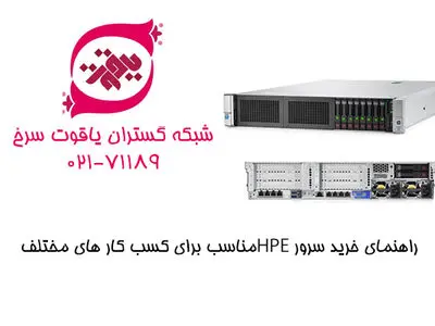 تفاوت میان کارت‌­های NIC، HBA و CNA