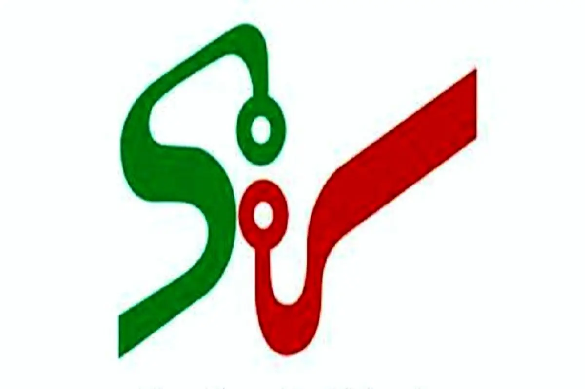برگزاری دوره آموزشی سامانه «ستاد» برای ذیحسابان دستگاههای اجرایی البرز