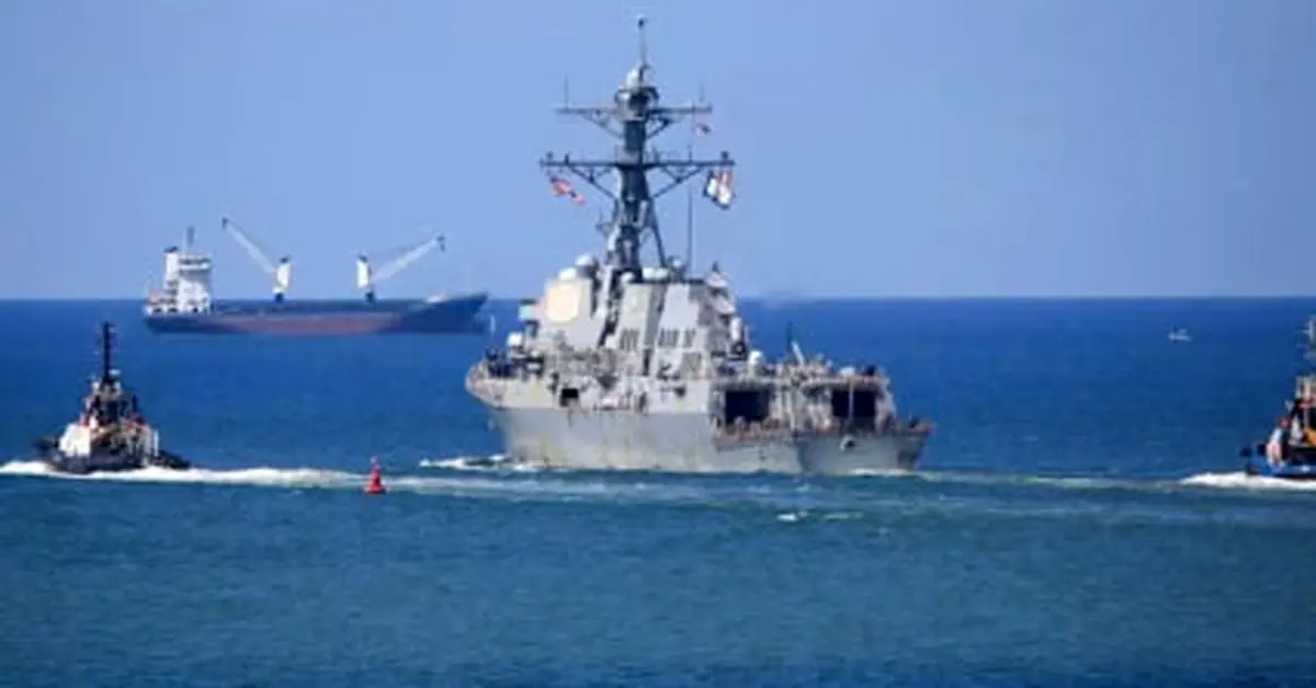 آمریکا منابع کافی برای سرنگونی مادورو را ندارد