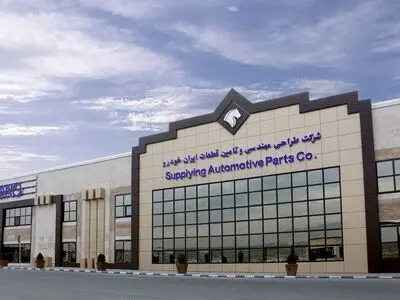 ارزیابی تامین‌کنندگان ایران خودرو بر اساس شاخص‌های چهارگانه