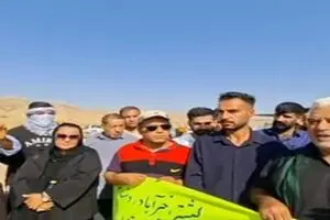 اعتراض جوانان بومی مقابل پالایشگاه لیشتر/ روند جذب را شفاف‌سازی کنید