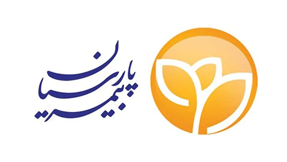 رشد درآمدهای بیمه‌ای پارسیان در سایه افت سود خالص