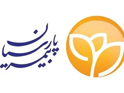 از رشد پرتفوی تا مدیریت خسارت؛ کارنامه مثبت "بیمه پارسیان" در گزارش ماهانه کدال