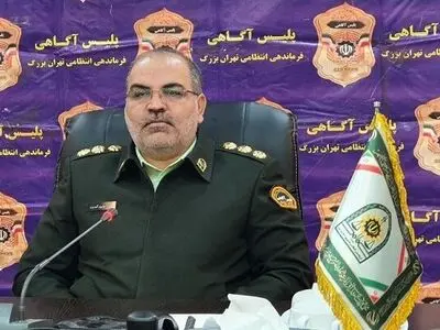 انهدام باند هرمی موسوم به شرکت هیونت در تهران 